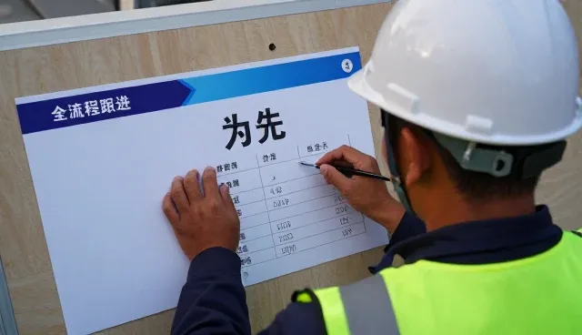 多场景下的防水堵漏解决方案与实际应用