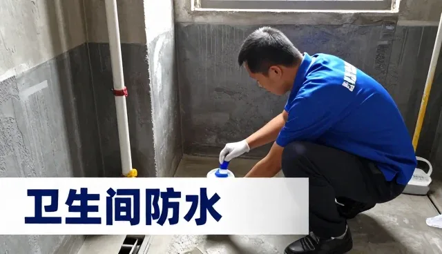 从询价到验收:合作关系坚持品质为本寸空间全流程